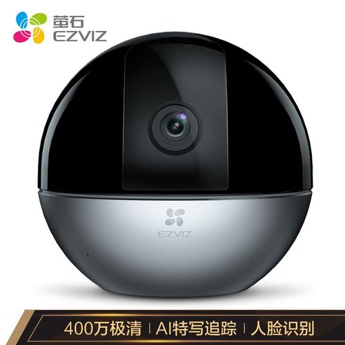 2021年智能家居安防系统选购推荐指南 守护您的温馨家园